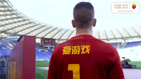 為長春逆轉